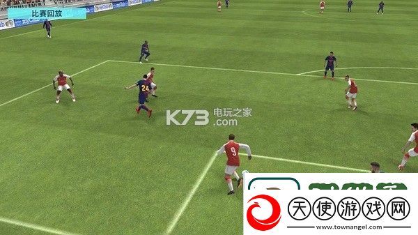 实况足球手游弧线球怎么踢