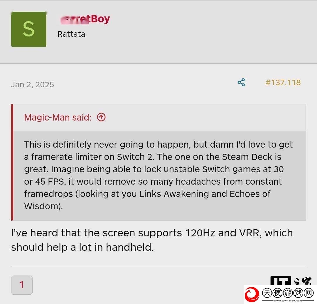 任天堂Switch2或将配备120Hz+VRRLCD屏游戏体验再升级