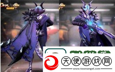 王者荣耀百里守约特工魅影皮肤介绍