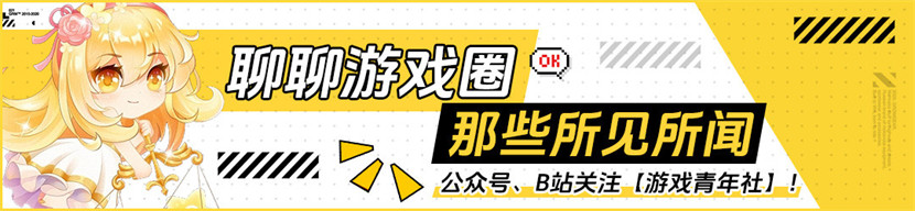 精彩赛事春日相约