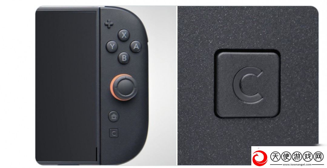Switch