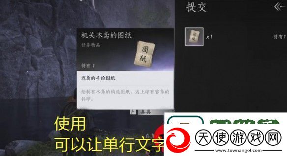 猫眼App实时票房查看攻略