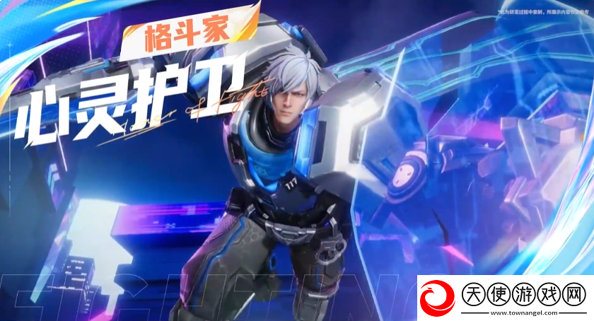 星之破晓亚瑟怎么玩