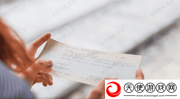 针式打印机能打a4纸吗