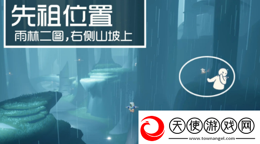 光遇10月31日复刻先祖能兑换哪些物品