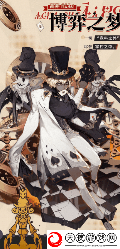 无尽梦回五星队员选哪个