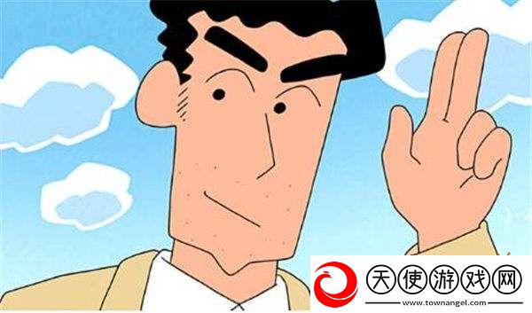 帅哥你哪位