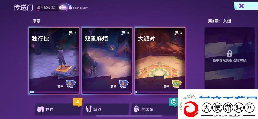 暗黑+怪猎！Supercell的新游戏又要来颠覆MMORPG品类了