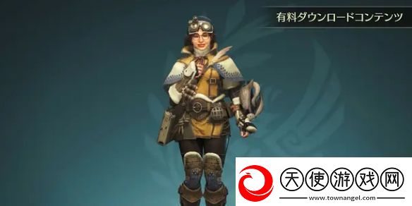 怪物猎人荒野阿尔玛Aibo服装获得方法