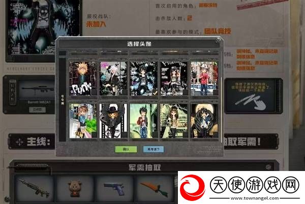 穿越火线怀旧版来袭！4月21日重返2012年经典战场