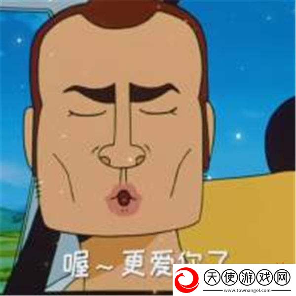 帅哥你哪位