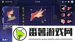 原神5.2破碎旧录之规复全关卡怎么过