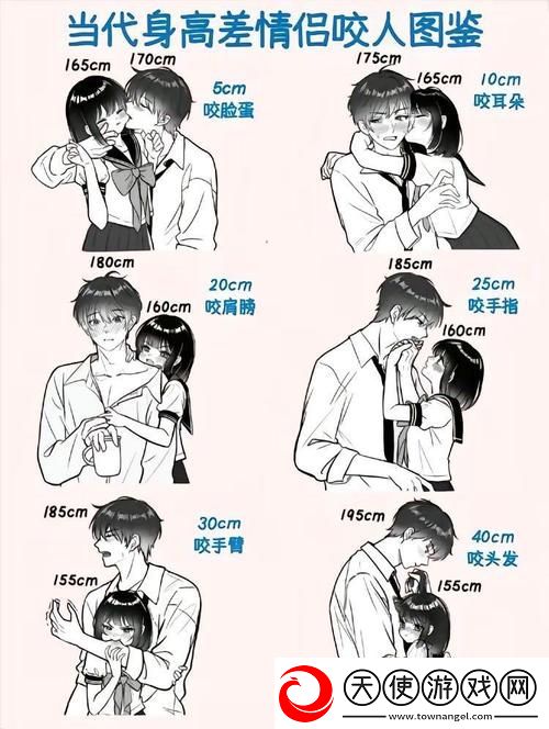 男生女生一起查查查很疼