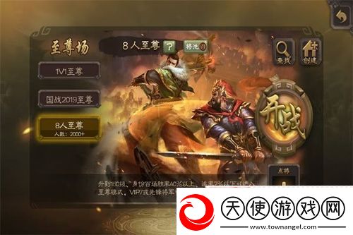 ATLAS游戏中的锆石分布探索