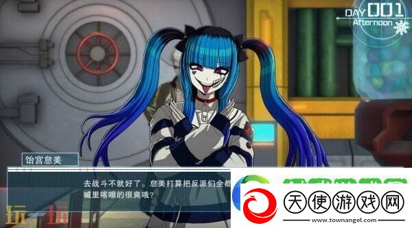 百日战纪
