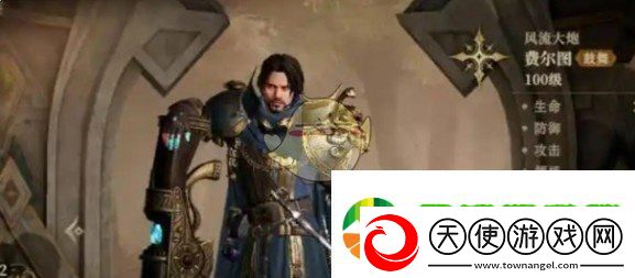 龙息神寂哪些英雄值得培养