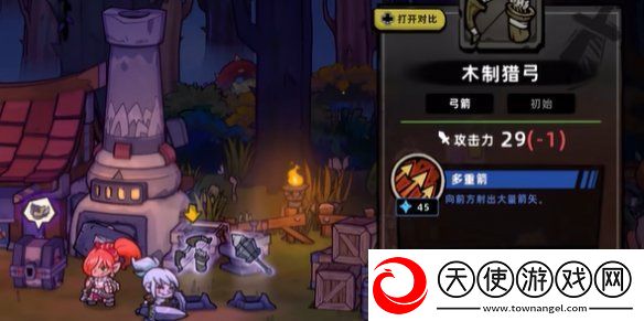 失落城堡2营地怎么过