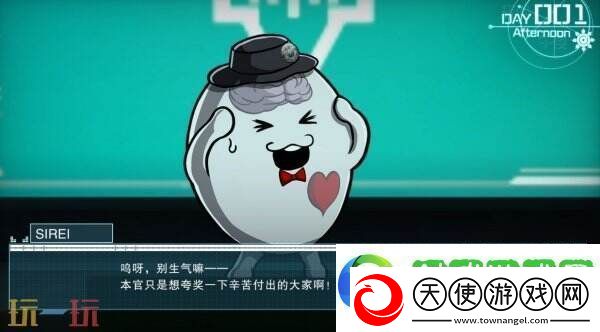 百日战纪