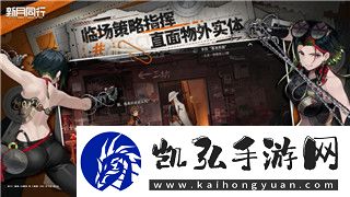 智力**拼动动大脑瓜中秋关卡攻略详解