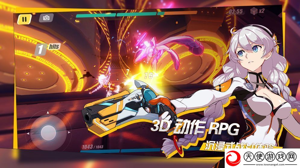 崩坏3手游app3D动漫渲染次世代动作手游崩坏3手游下载