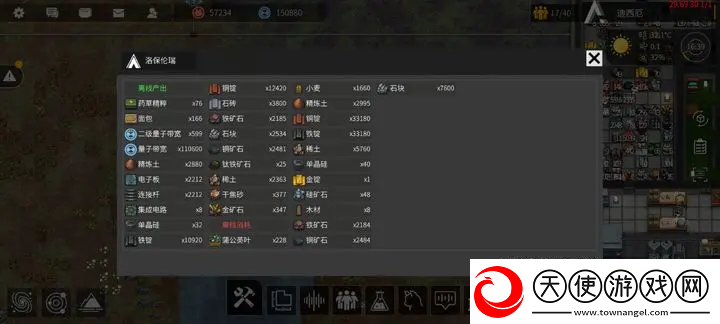 秩序新曙光新手怎么玩