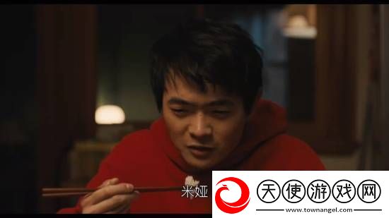 成龙功夫梦