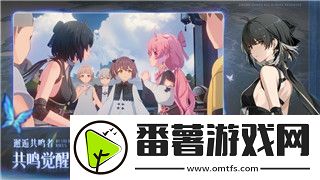 飘流幻境魔玉石的样式与应用