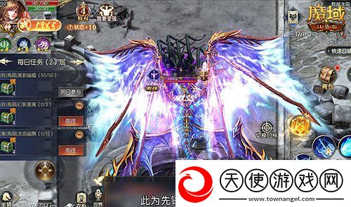 轻松领副宠！魔域口袋版黑龙养成攻略