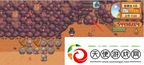 星露谷物语火车站石头怎么移开