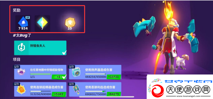 暗黑+怪猎！Supercell的新游戏又要来颠覆MMORPG品类了