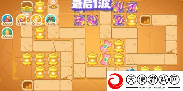 保卫萝卜4法老归来第108关怎么过