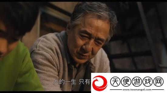 成龙功夫梦