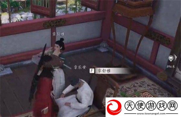 燕云十六声乐不思蜀任务完成攻略
