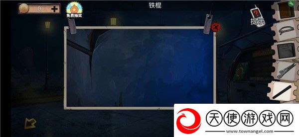 密室逃脱绝境系列11游乐园第一章怎么过