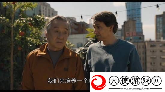 成龙功夫梦