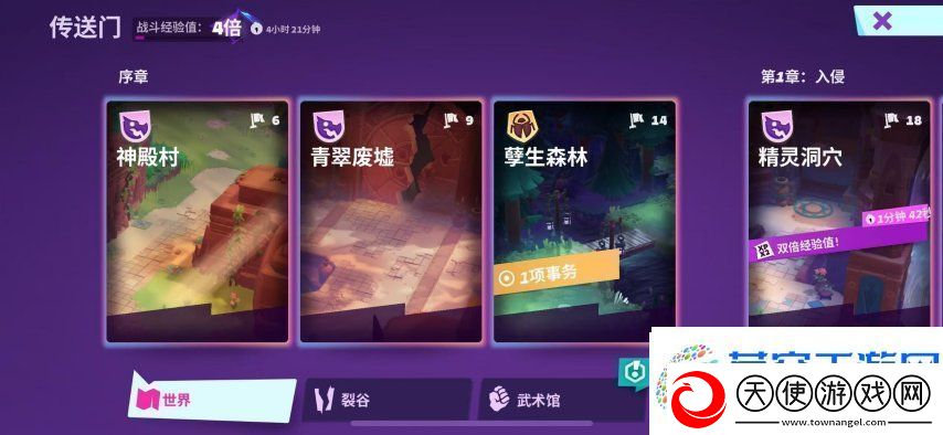 暗黑+怪猎！Supercell的新游戏又要来颠覆MMORPG品类了