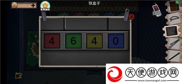 密室逃脱绝境系列11游乐园第一章怎么过