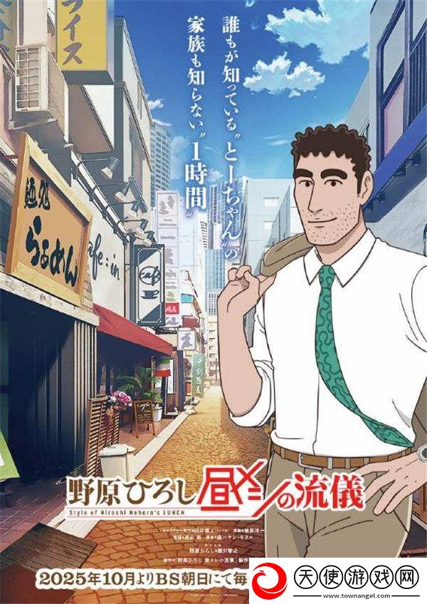 帅哥你哪位