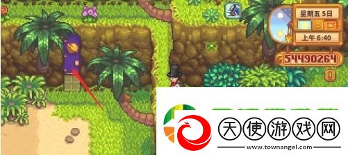 星露谷物语火车站石头怎么移开