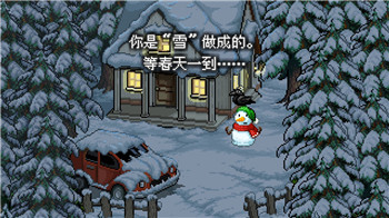 逆空使命无法更新的原因及解决方案解析