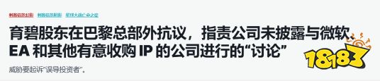 开始变卖家产