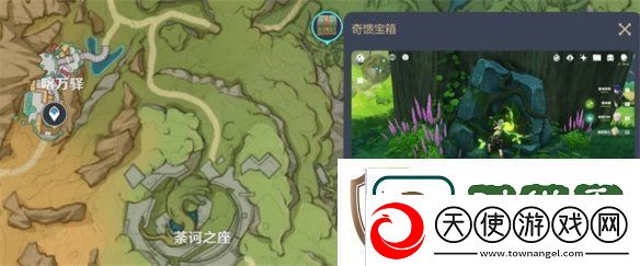 原神尘歌壶栖凭于清森深处图纸位置介绍