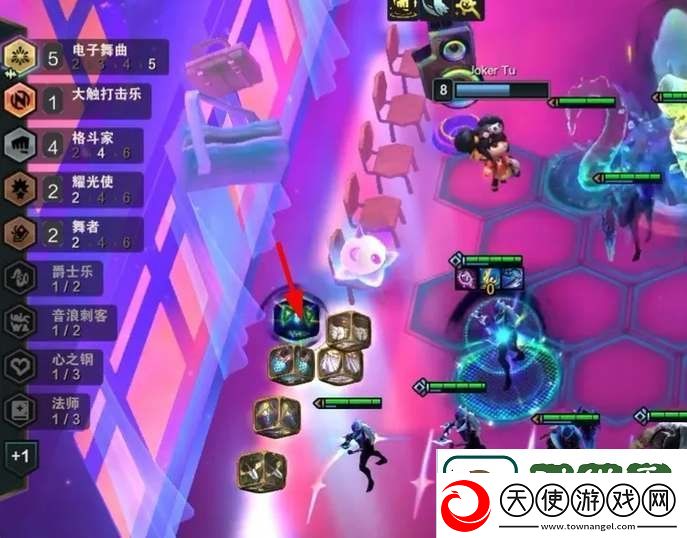 云顶之弈s10电子拉克丝怎么玩