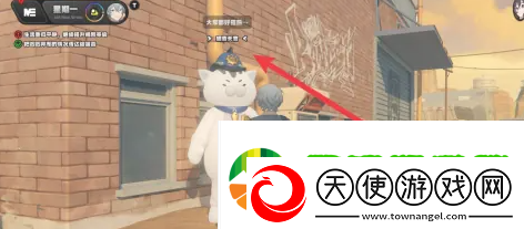 绝区零战战兢兢的来客任务怎么完成