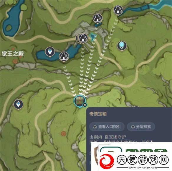 原神尘歌壶栖凭于清森深处图纸位置介绍