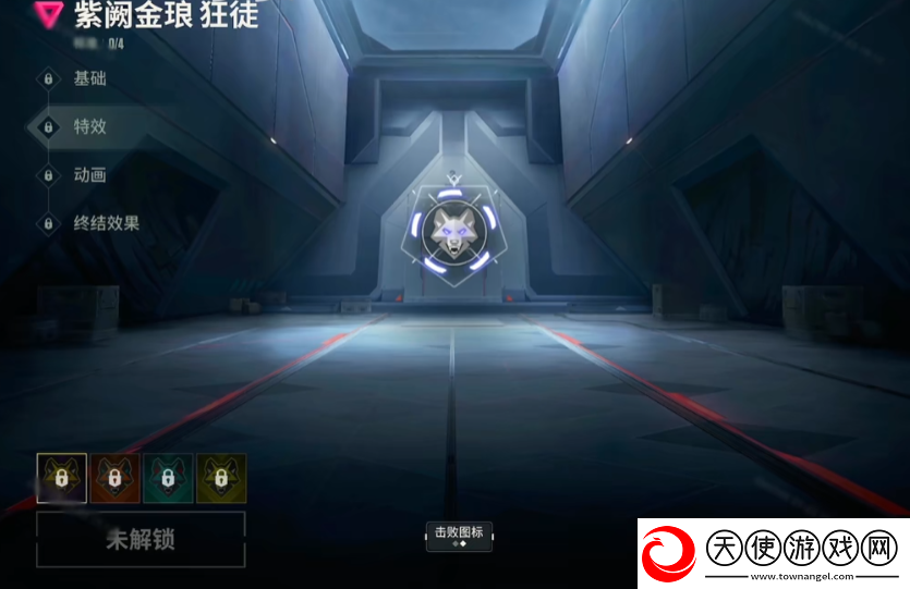 无畏契约手游枪械怎么升级