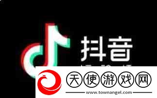 抖音页版链接