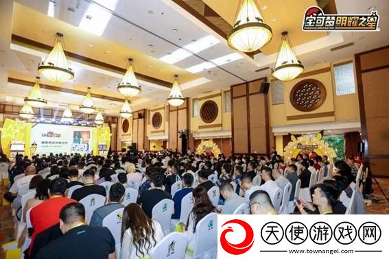 宝可梦明耀之星重磅来袭