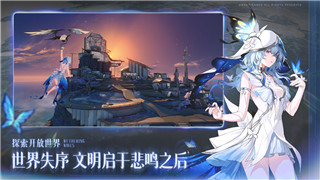 我就要吃鸡彩蛋黄金冰冻枪怎么获得