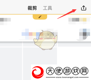 picsew图片编辑工具导出PDF教程详解